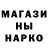 АМФЕТАМИН Розовый Kirilo Pavlenko