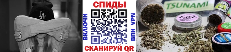 БУТИРАТ Butirat OMG сайт Горбатов дарнет шоп