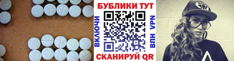 MEGA ТОР  Горбатов  нарко площадка какой сайт  ЭКСТАЗИ 99% 