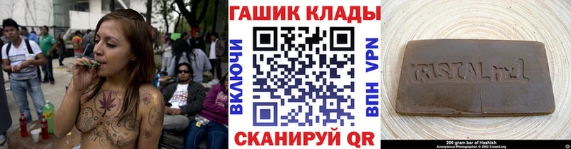 купить  цена  Горбатов  ГАШИШ Изолятор 