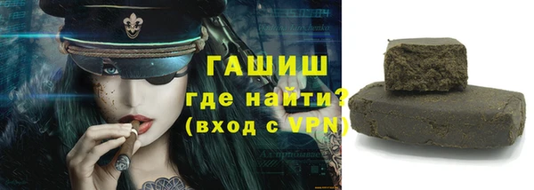 ECSTASY Бронницы
