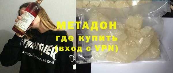 прущие грибы Няндома