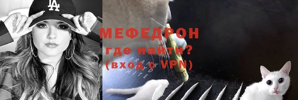 соль курить ск Верхний Тагил