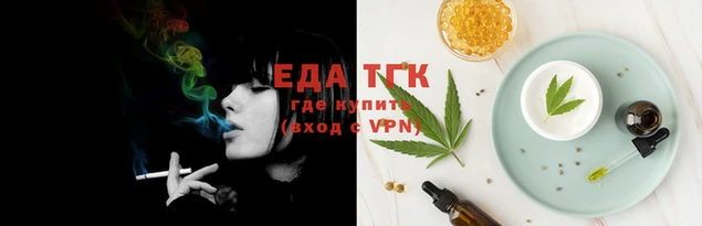 ECSTASY Бронницы