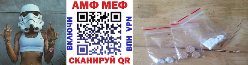 Первитин пудра  где можно купить   Горбатов 